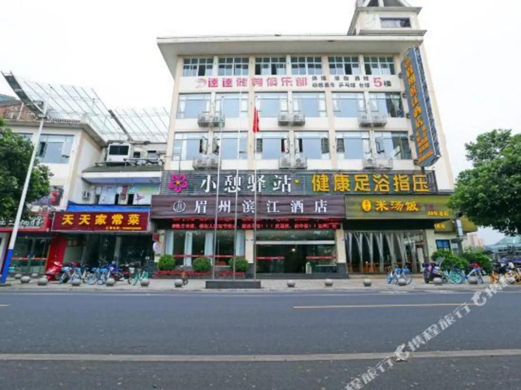 Meishan Meizhou Riverside Hotel - главное фото