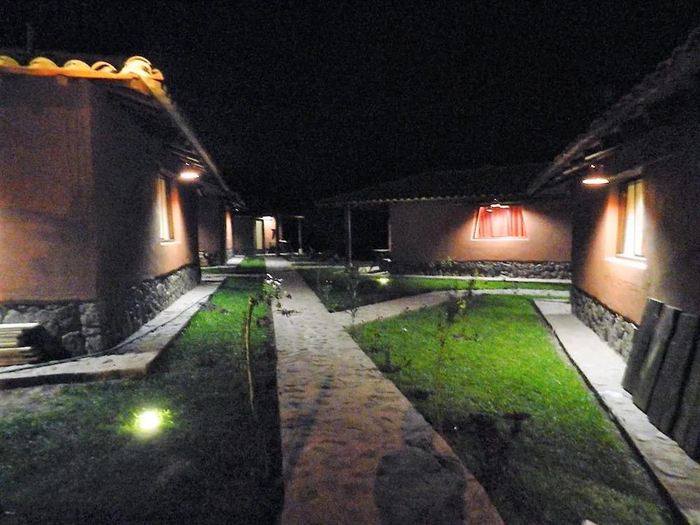 Cantua Hotel - главное фото