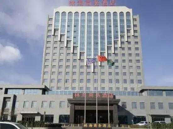 Linhai Business Hostel - главное фото