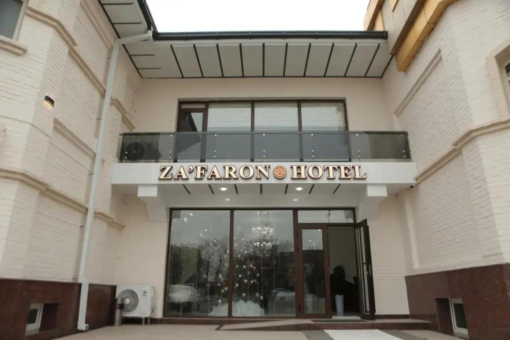 BMB Za'faron Hotel - главное фото