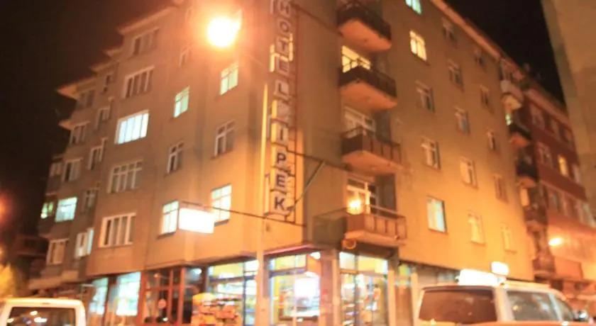 Ipek Hotel - главное фото