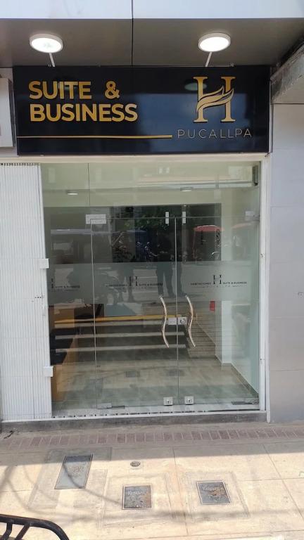 Suite & Business Hotel Pucallpa - главное фото
