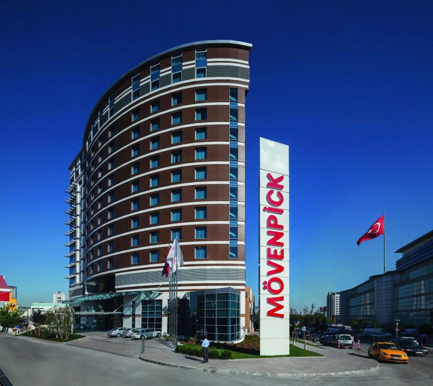 Mövenpick Hotel Ankara - главное фото