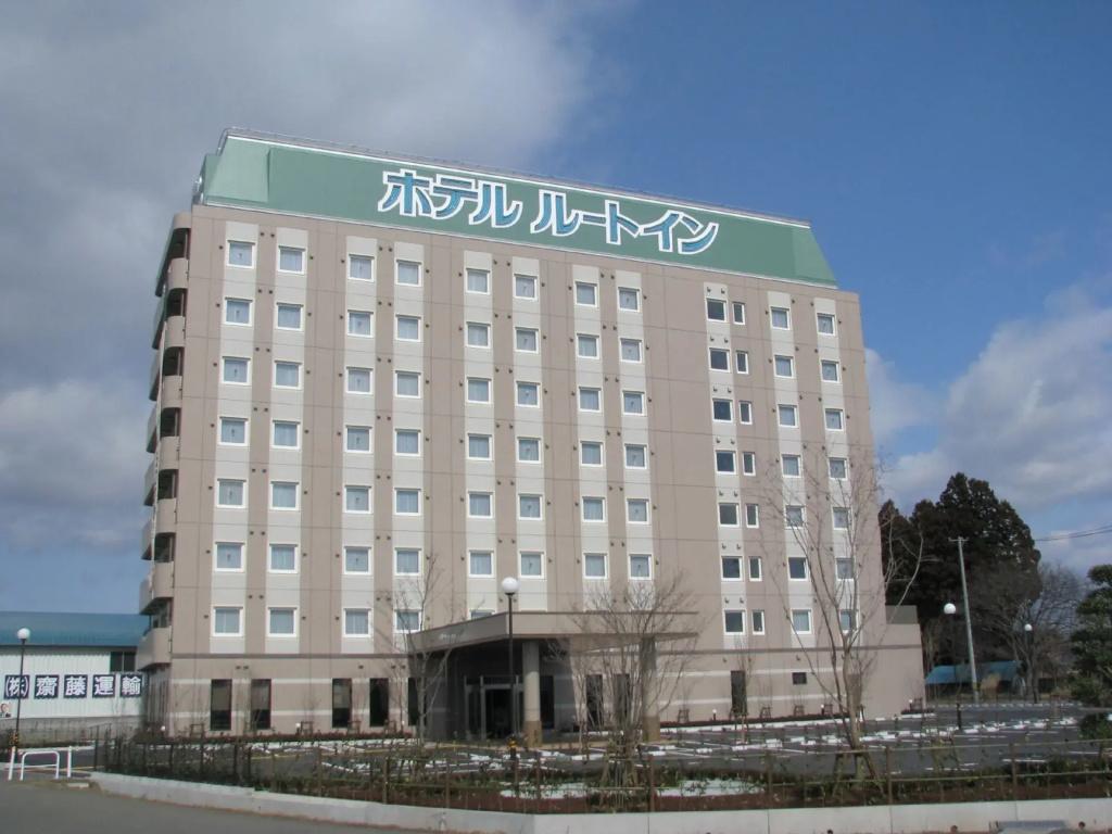Hotel Route-Inn Hanamaki - главное фото