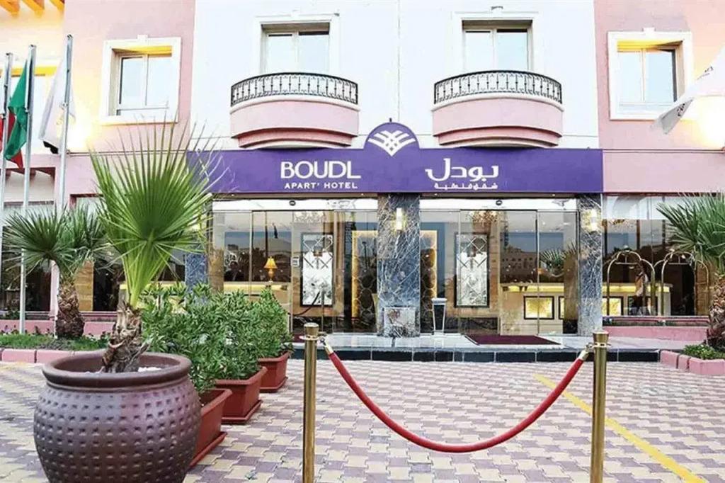 Boudl Al Fahahil - главное фото