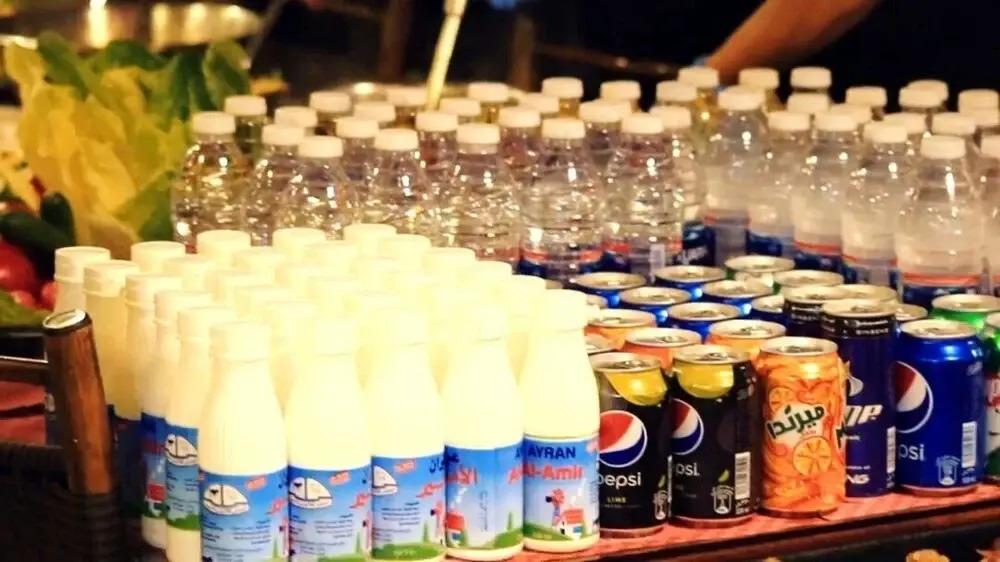 Rawda Residence - главное фото