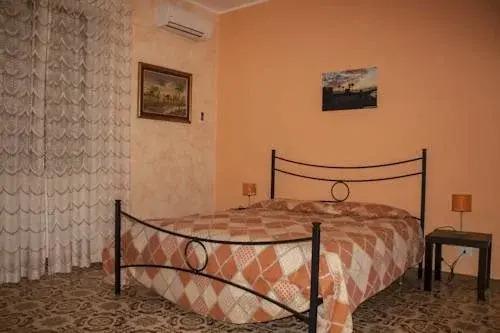 B&B Altrove - главное фото