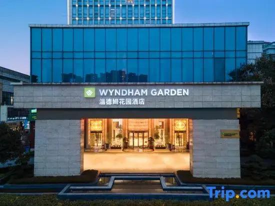 Liancheng Huatian Hotel - Changsha - главное фото