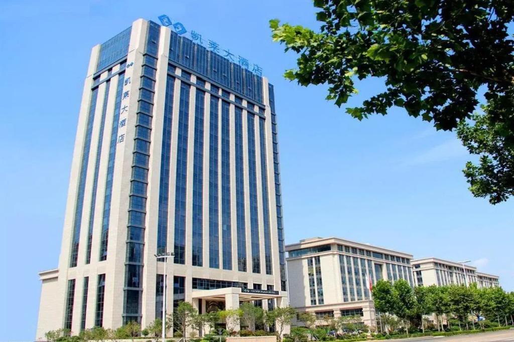 Gloria Plaza Hotel Qingdao - главное фото