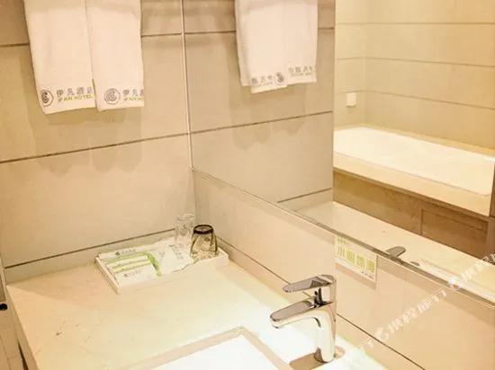 Ifan Hotel - главное фото