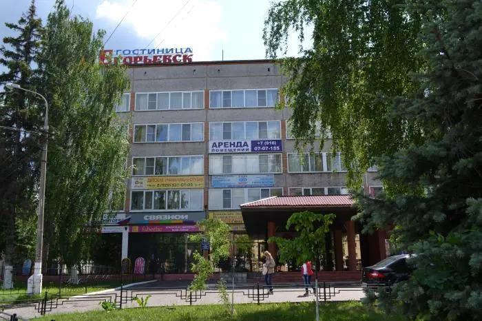 Егорьевск - главное фото