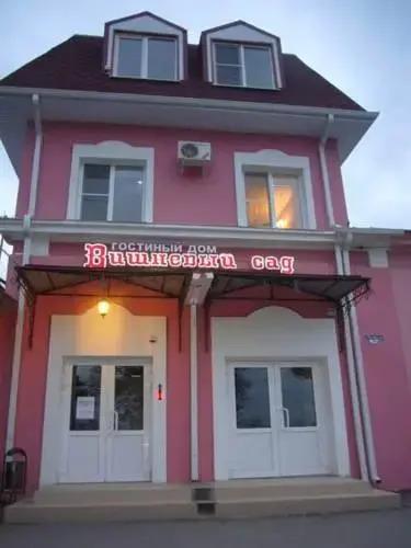 Вишневый Сад - главное фото