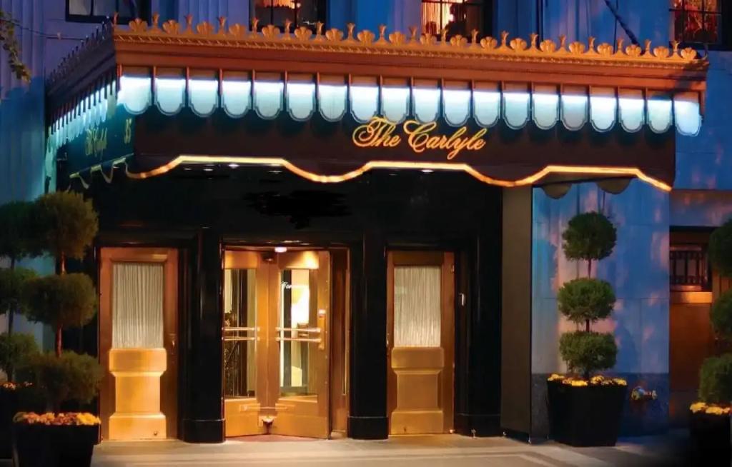 The Carlyle, A Rosewood Hotel - главное фото