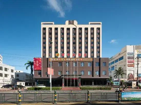 enjoy inn Wanning Hotel - главное фото