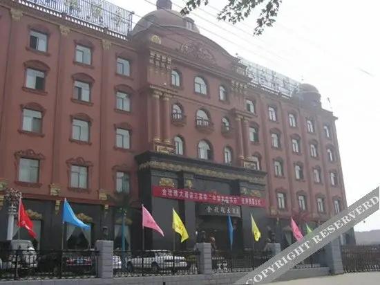 Golden Rose Hotel - главное фото
