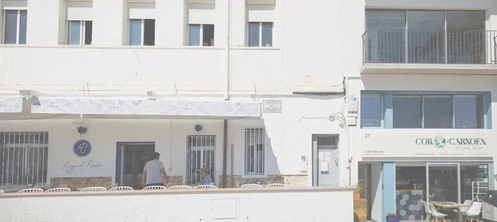 Inspiramar - главное фото