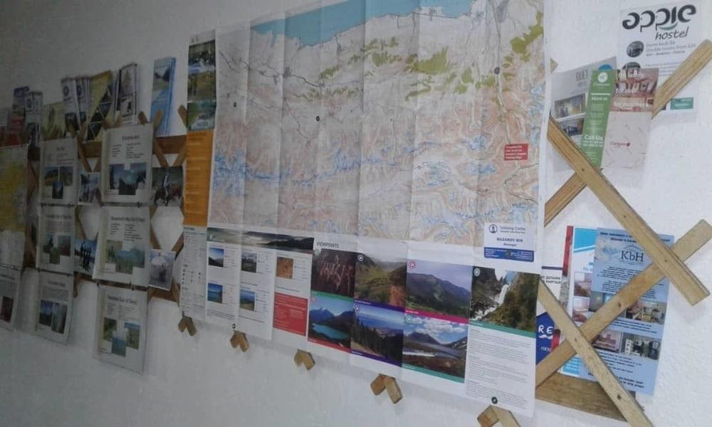 Trekking Center - главное фото