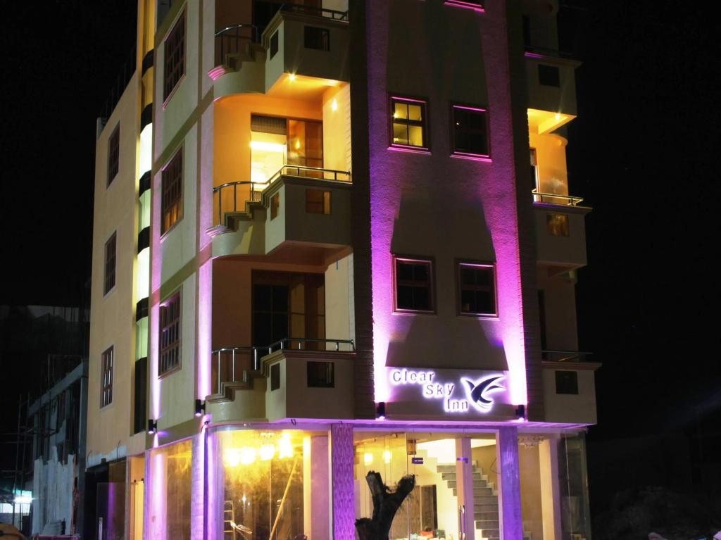 Clear sky Inn - главное фото