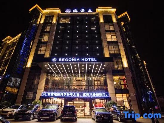 Haitangchun Hotel - главное фото