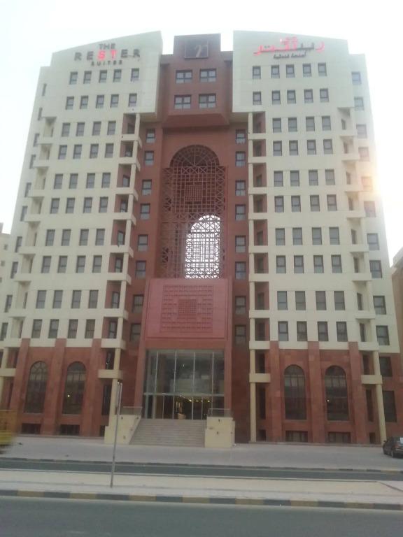 The Rester Hotel - главное фото