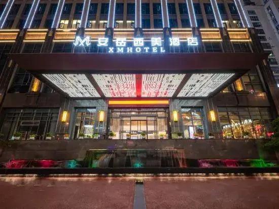 Hotel Amaya Ximei - главное фото