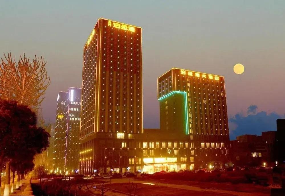 Bojinwan Hotel Jiangxing - главное фото