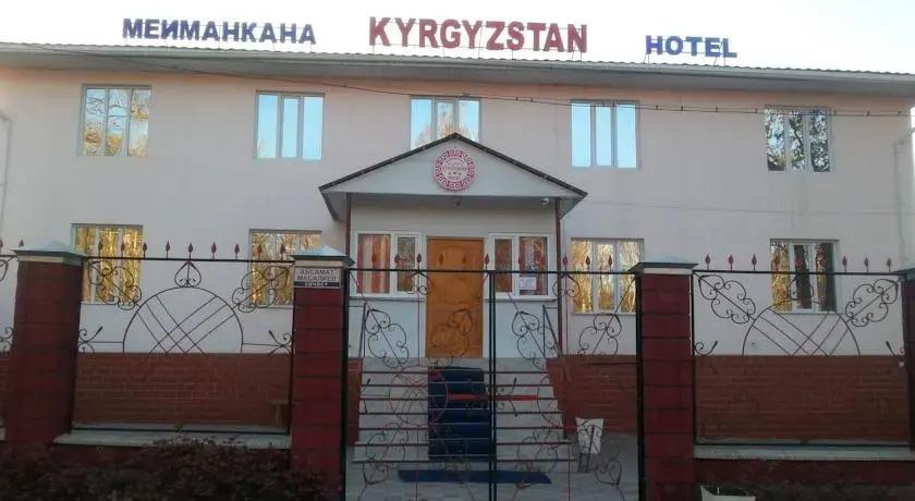 Kyrgyzstan Hotel - главное фото