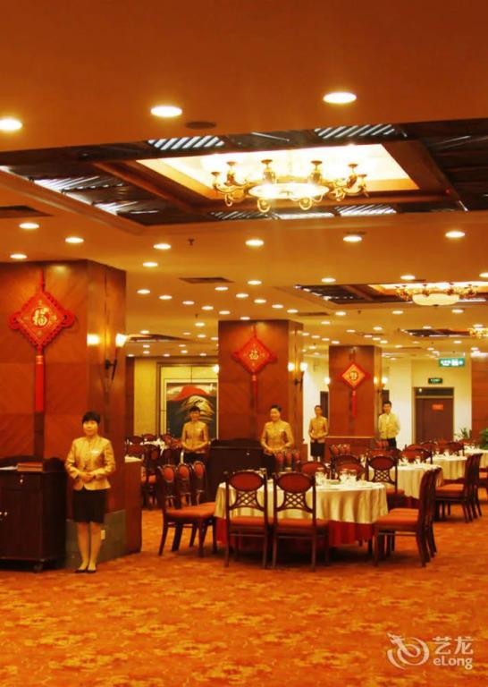 Xiongfei Holiday Hotel - Zigong - главное фото