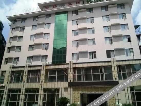 Hongyang Hotel - главное фото