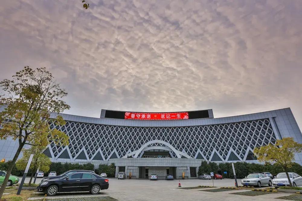 Huangshan Xiangming Hotel - главное фото