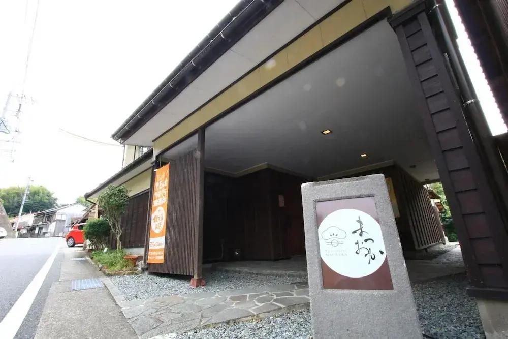 Komuroya Ryokan - главное фото
