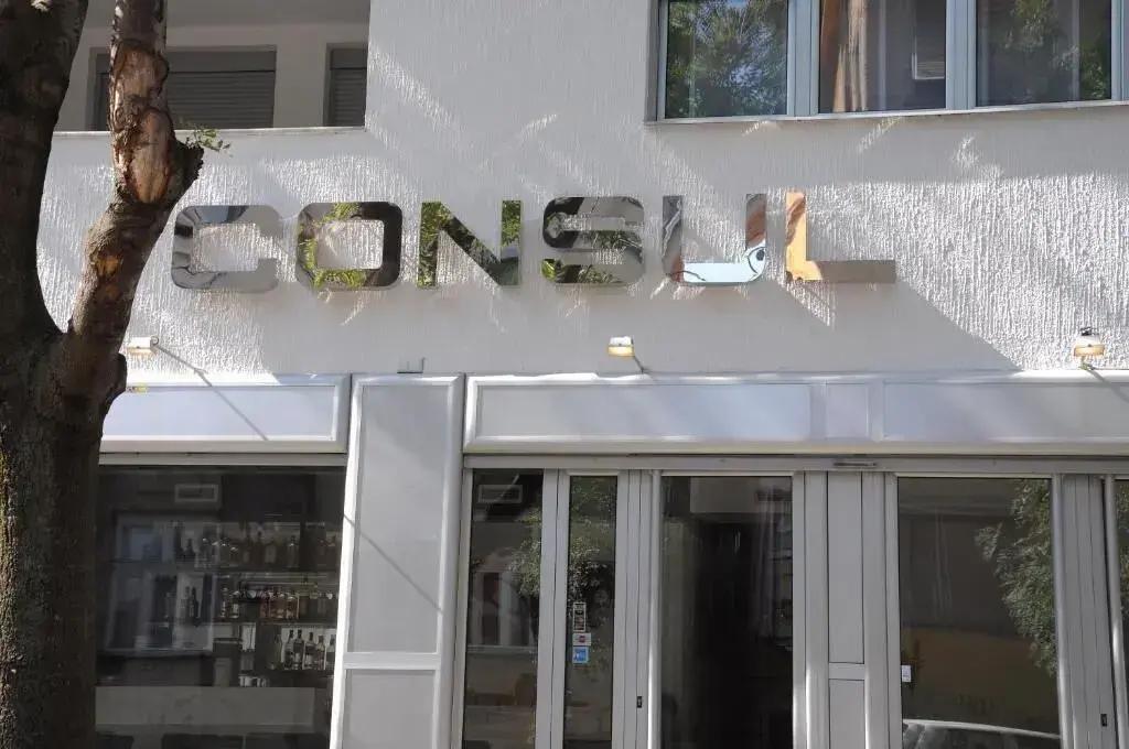 Consul - главное фото