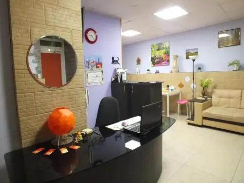 Trio Mini - главное фото