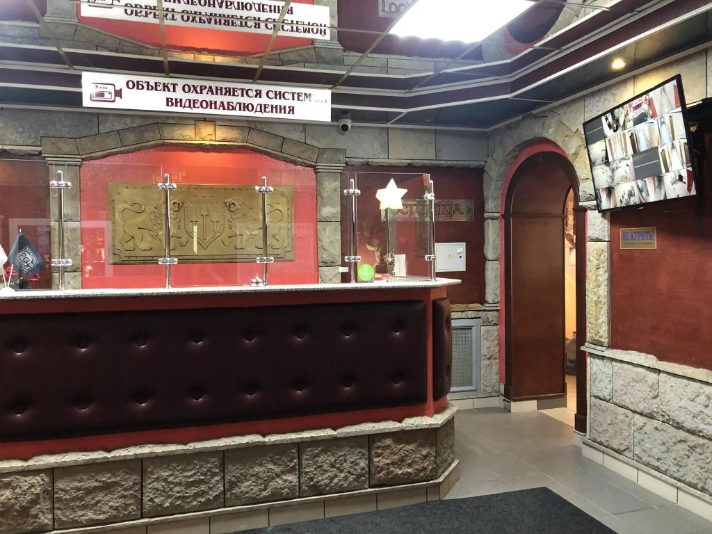 Отдохни - главное фото