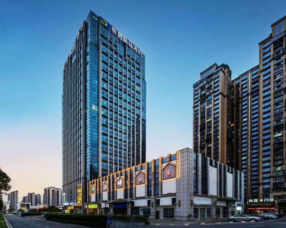 Aoyuan Boutique Hotel (Changsha Xingu Hi-tech Zone Xincheng Science Park Branch) - главное фото