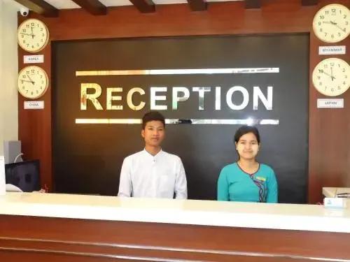 Yuzana Aung Hotel - главное фото