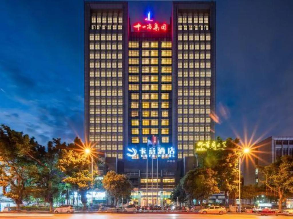 Kaye Hotel Liuzhou Wuling Railway Station - главное фото