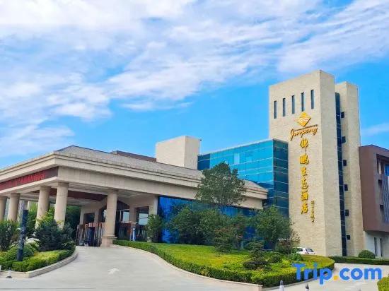 Jinpeng Eco Hotel - главное фото