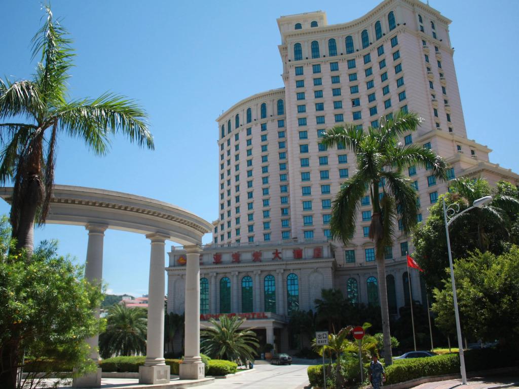 Отель Sanya Baohong - главное фото