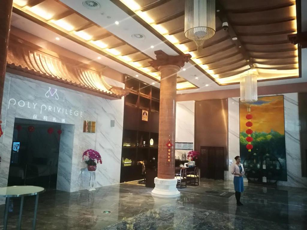 Junluxe Meizhou Island IECC - главное фото