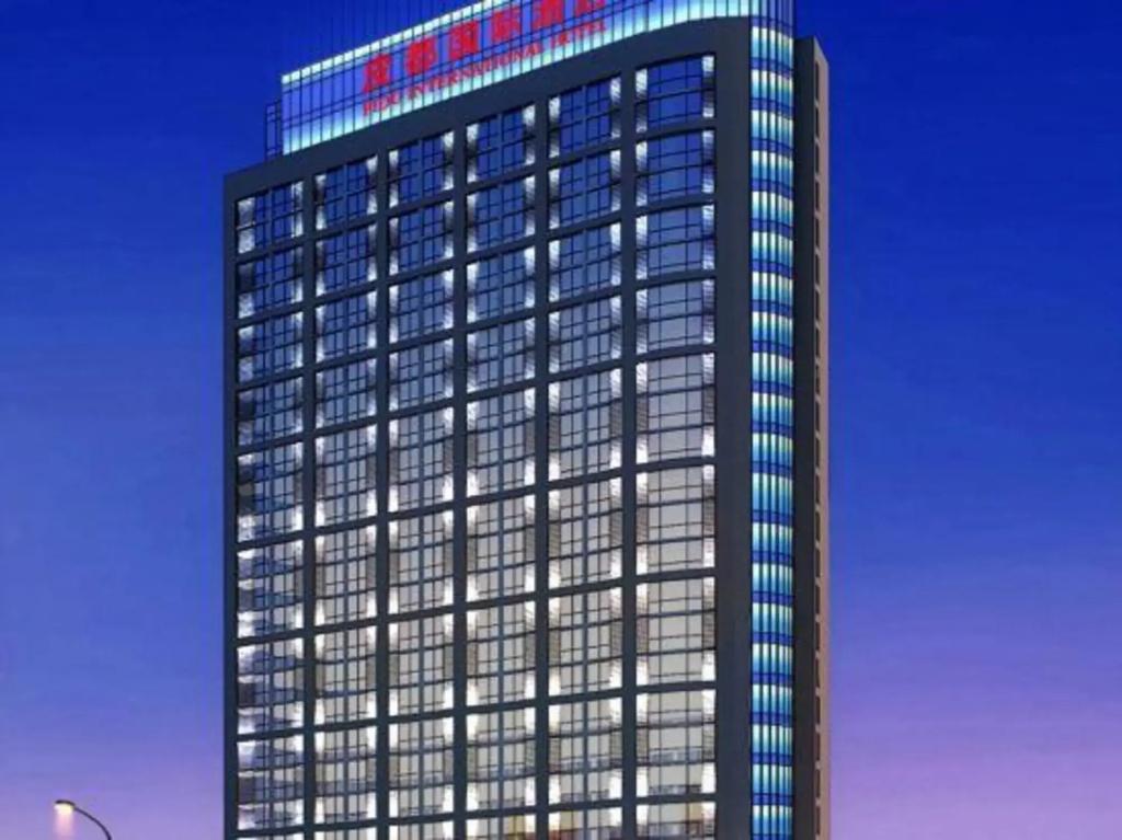 Pidu International Hotel - главное фото