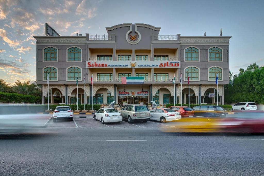 Sahara Beach Resort & Spa - главное фото