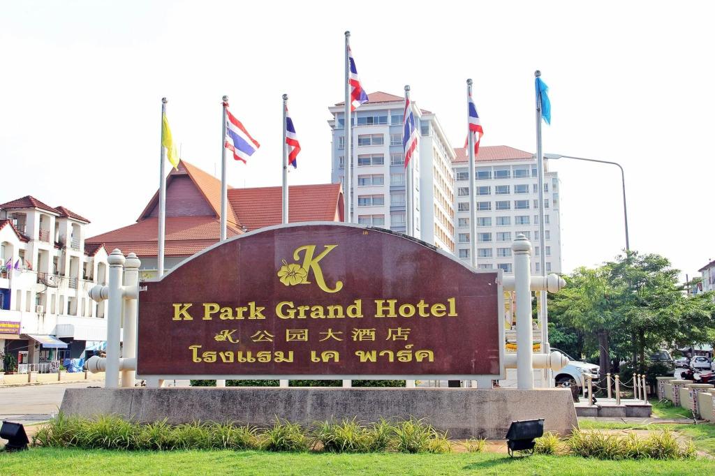 K Park Grand Hotel - главное фото