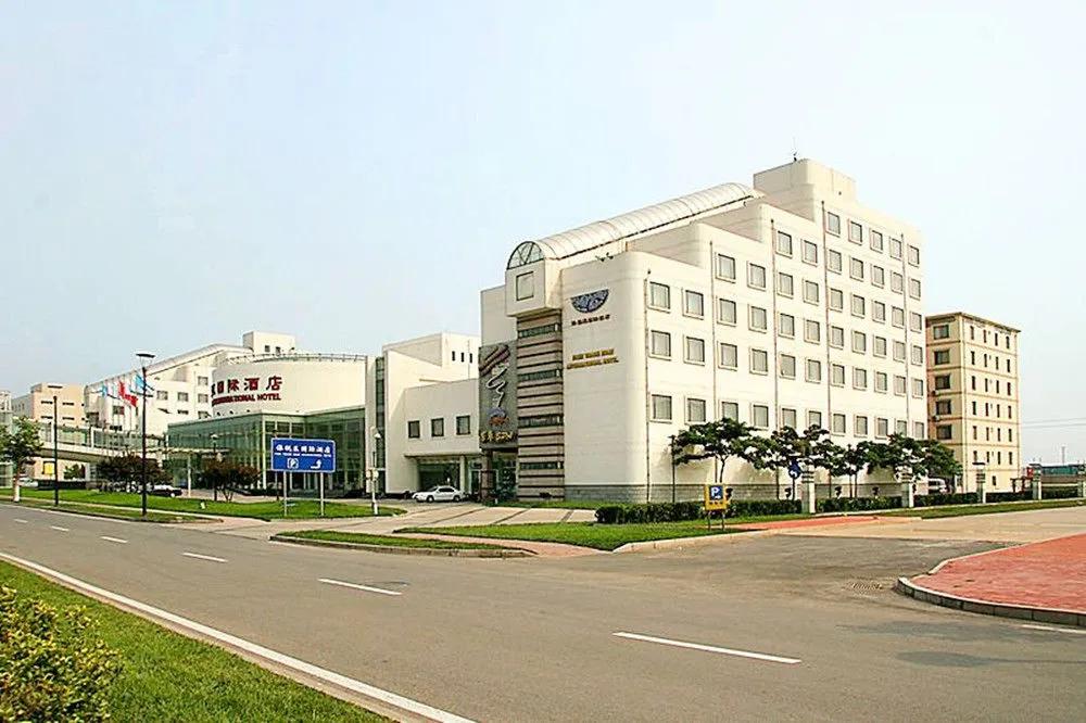 Tianjin Tianbao International Hotel - главное фото