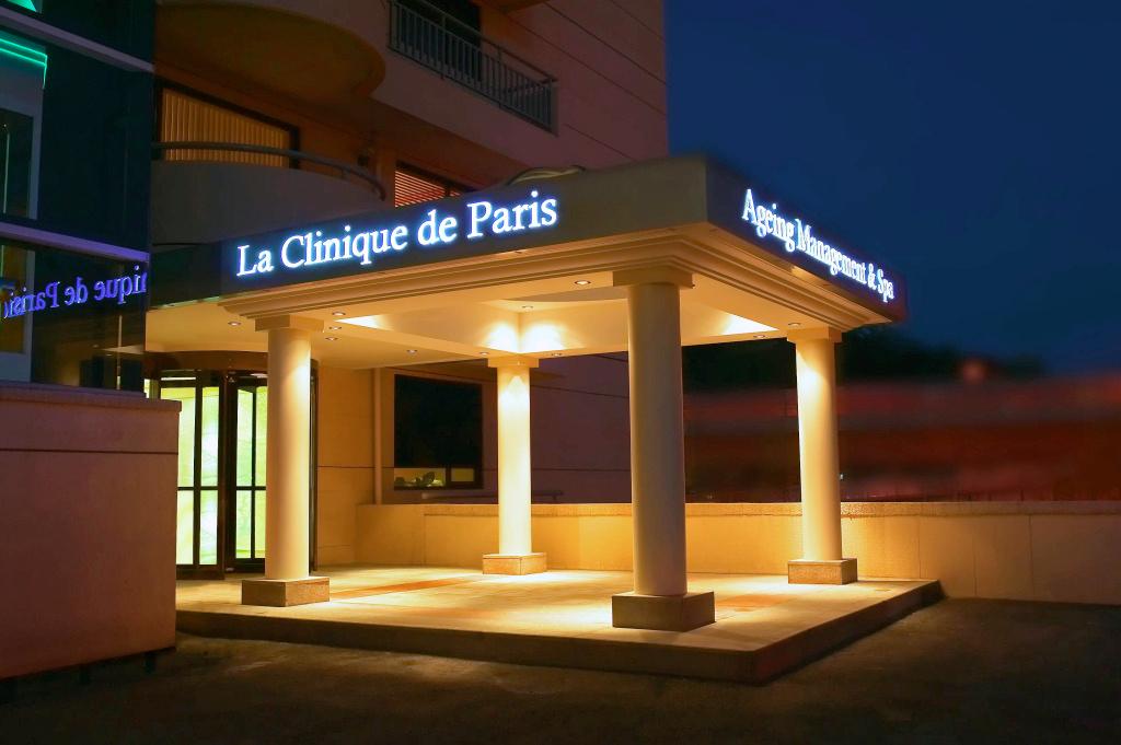 Swiss Grand Hotel  - главное фото