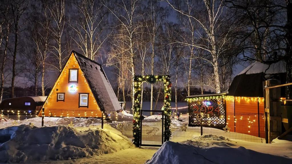 Lake-Ville (Лейк Вилль) - главное фото