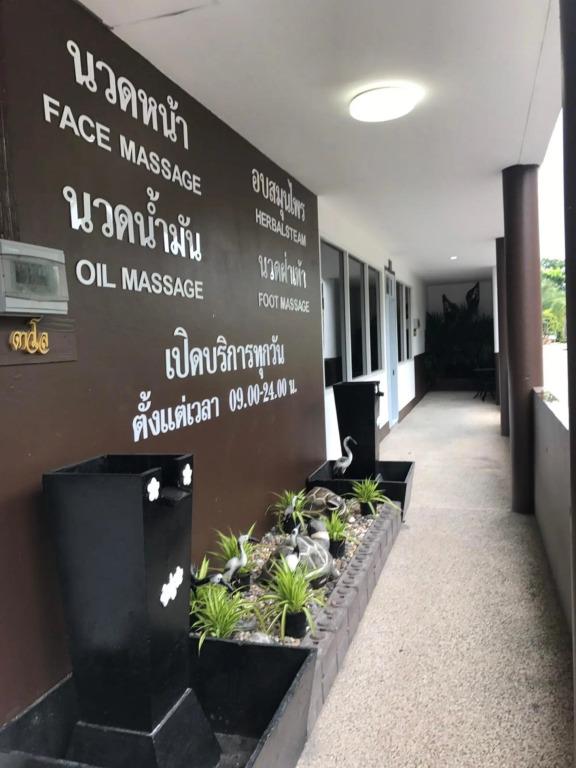 River Nature Hotel - главное фото