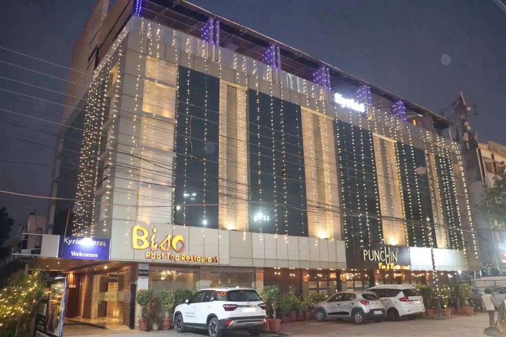 Kyriad Hotel Indore - главное фото