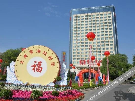 Qinghai Hotel - главное фото