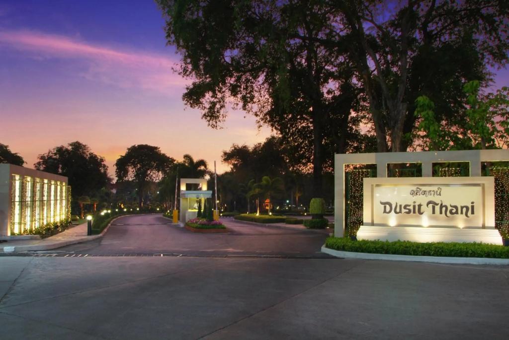 Dusit Thani Pattaya - главное фото